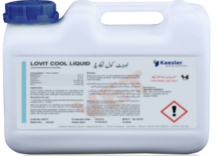 Lovit Liquid Cool